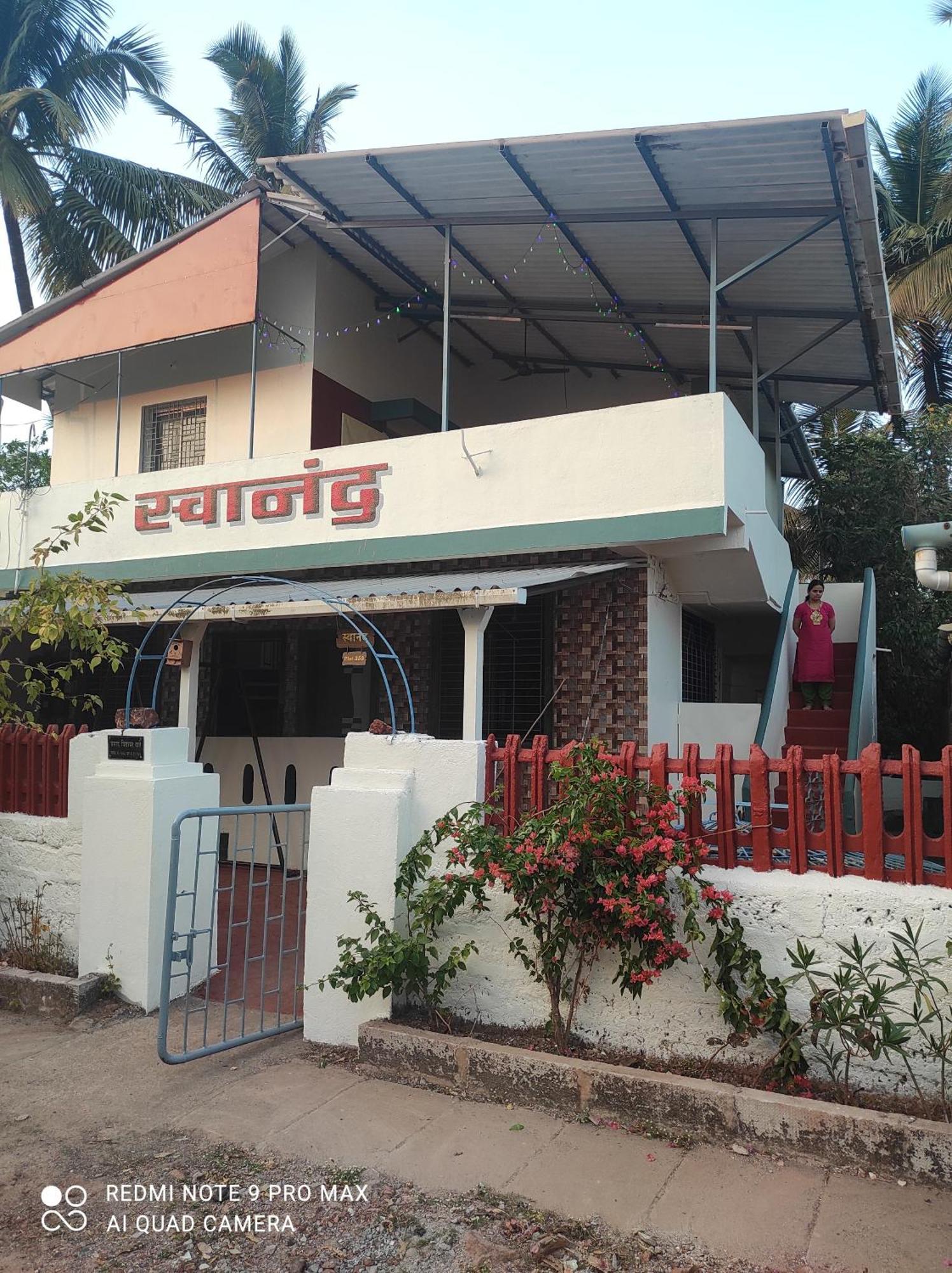 Swanand Homestay Ratnagiri