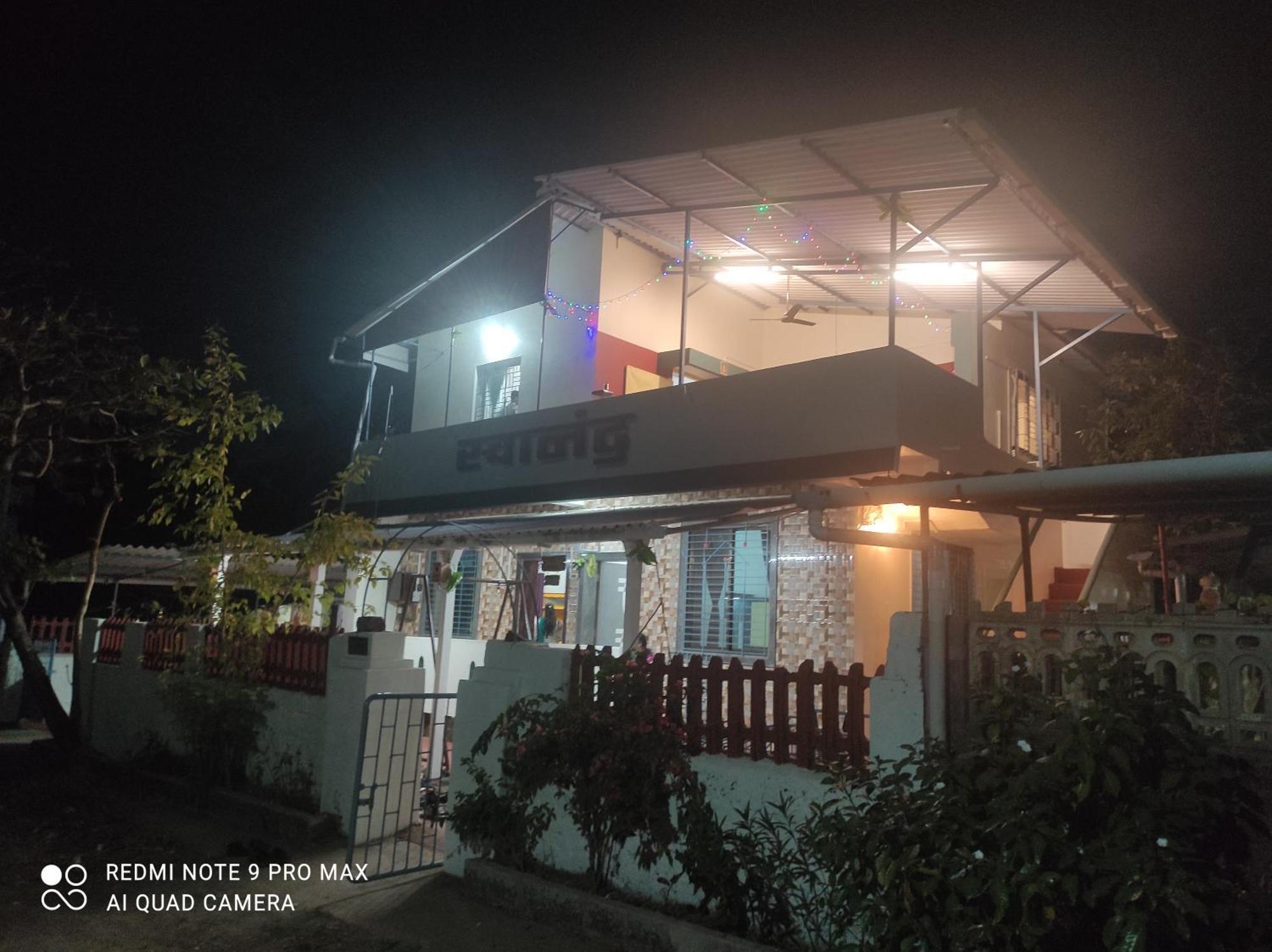 Homestay Swanand Ratnagiri